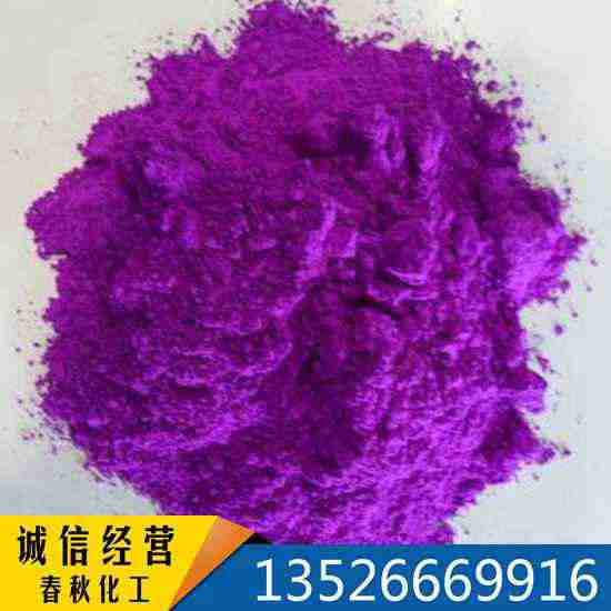 BL () PV23 23 NCī